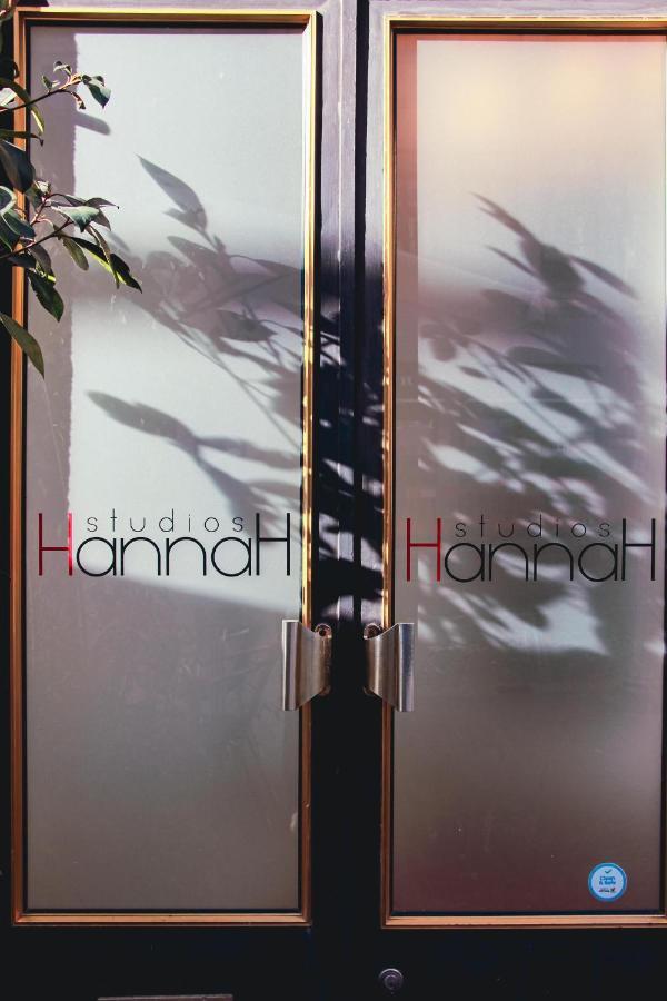 Hannah'S Studios ปอร์โต ภายนอก รูปภาพ