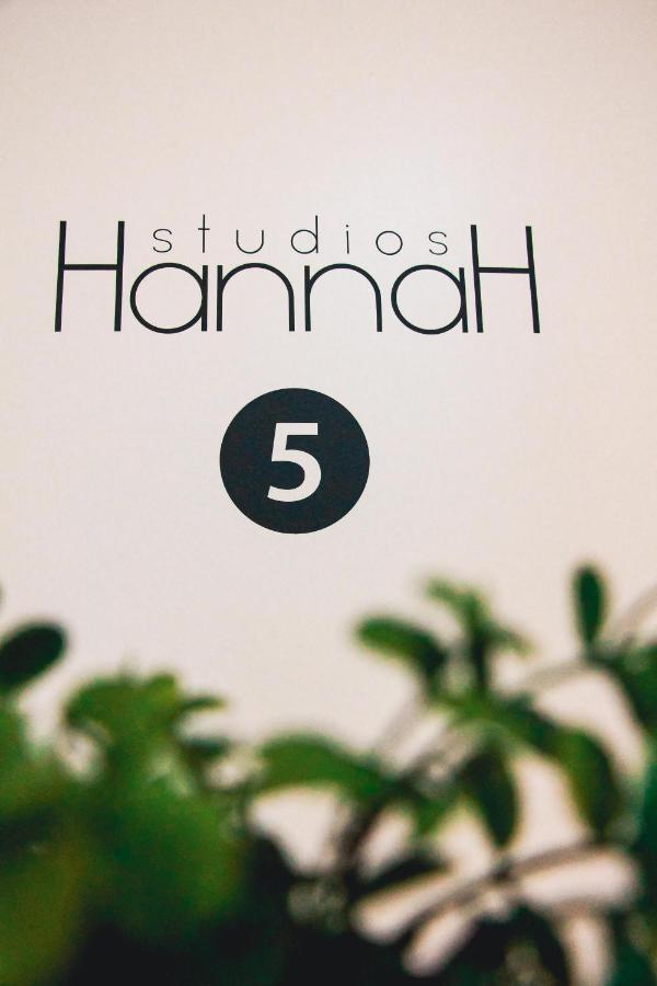 Hannah'S Studios ปอร์โต ภายนอก รูปภาพ