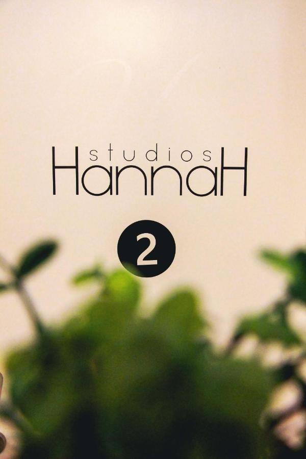 Hannah'S Studios ปอร์โต ภายนอก รูปภาพ